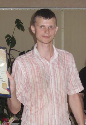 Олег Алёшин